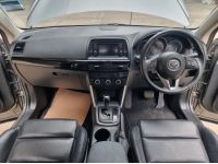 Mazda CX-5 2.0 S AT ปี 2015 9466-072 เพียง 399,000 บาท รูปที่ 8
